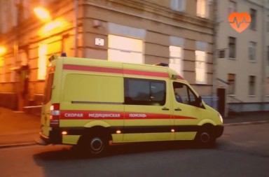 Наркологическая скорая в Лысьве